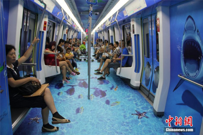 ??(浙江) ?? ‘???? 3D’ ?? ??? ??