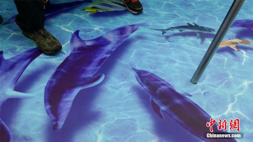 ??(浙江) ?? ‘???? 3D’ ?? ??? ??