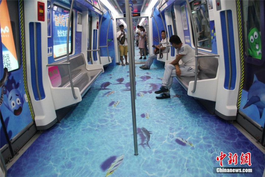 ??(浙江) ?? ‘???? 3D’ ?? ??? ??