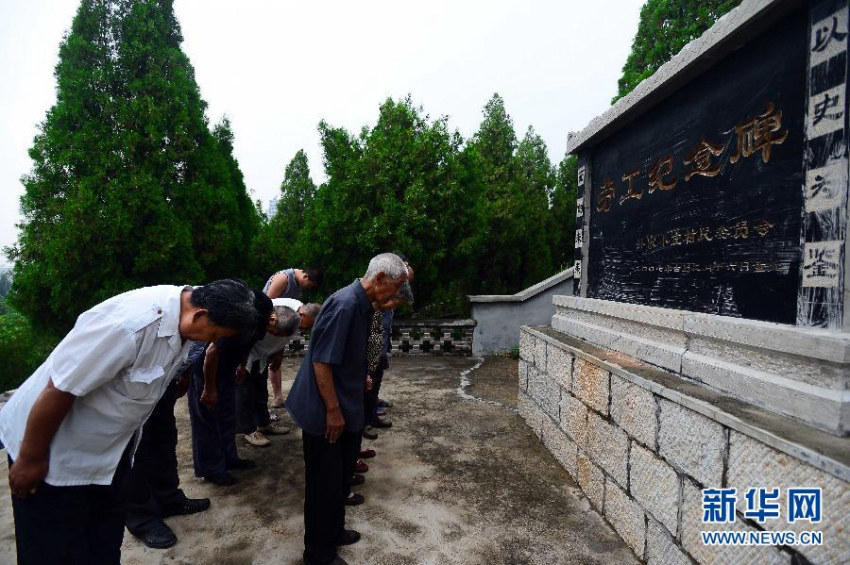 ‘2? ?? ?? ????’? ??? ??