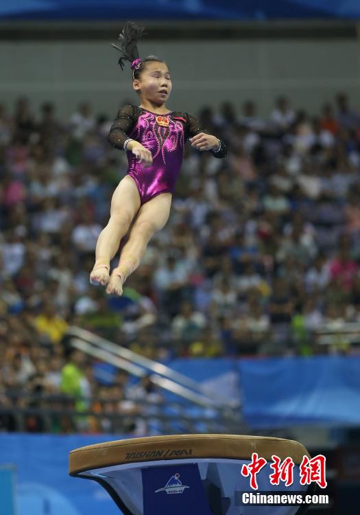 ?? ?????, ?? 女 ?? ‘金’ ??