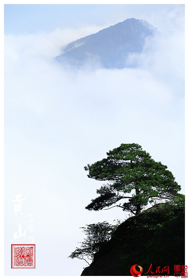 ?? ?? ??(奇山) – ??…???? ??