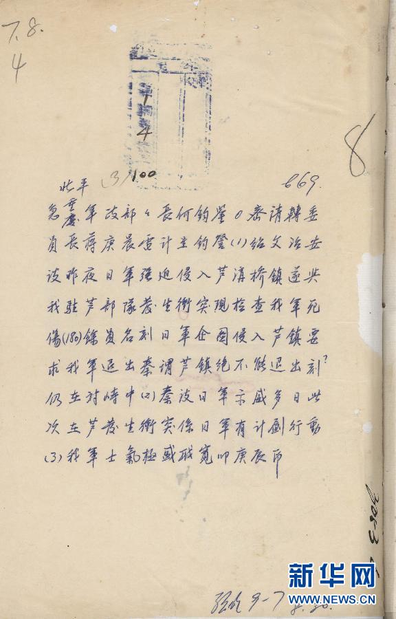 ‘?? ?? ?? ?? ??, ??? ?? ?? ??’ 1? ‘??????’