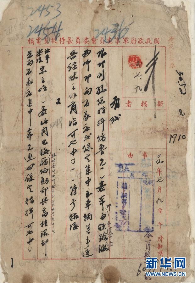 ‘?? ?? ?? ?? ??, ??? ?? ?? ??’ 1? ‘??????’