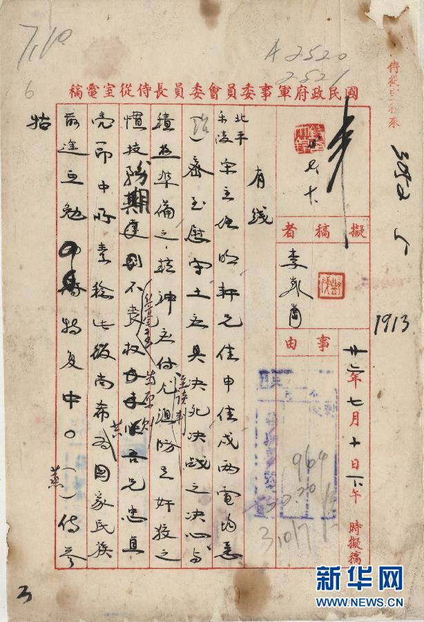 ‘?? ?? ?? ?? ??, ??? ?? ?? ??’ 1? ‘??????’