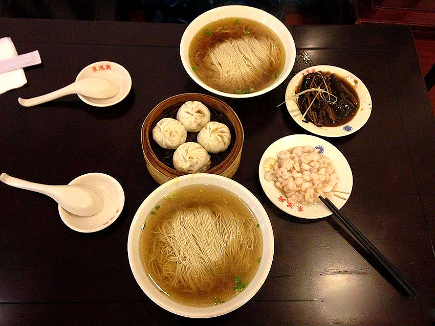 ?? ??? ???, 70? ??? ?????(朱鴻興面館)