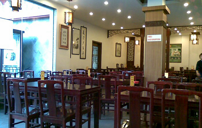 ?? ??? ???, 70? ??? ?????(朱鴻興面館)