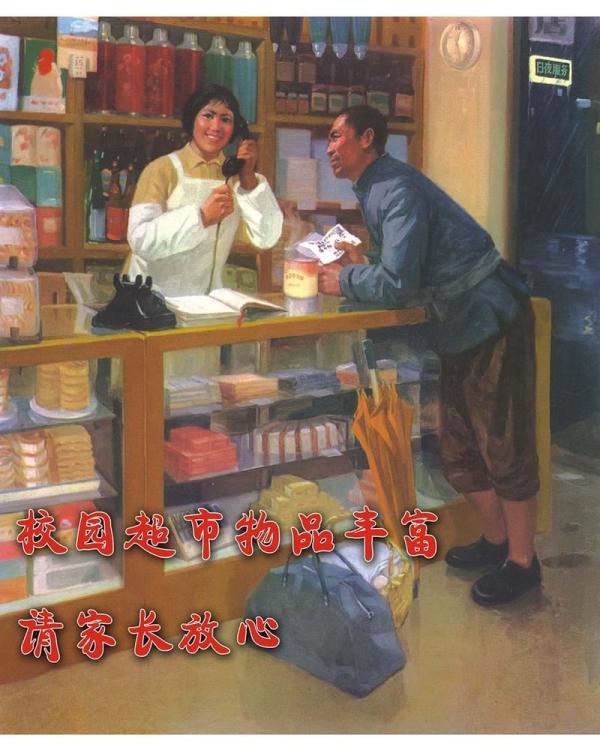 ???, 50?? ?? ??? ‘??? ??’ ??? ??