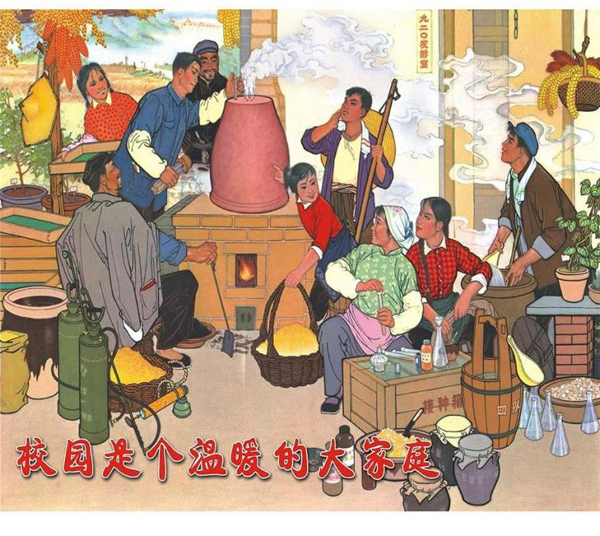 ???, 50?? ?? ??? ‘??? ??’ ??? ??