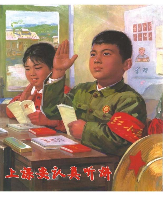 ???, 50?? ?? ??? ‘??? ??’ ??? ??