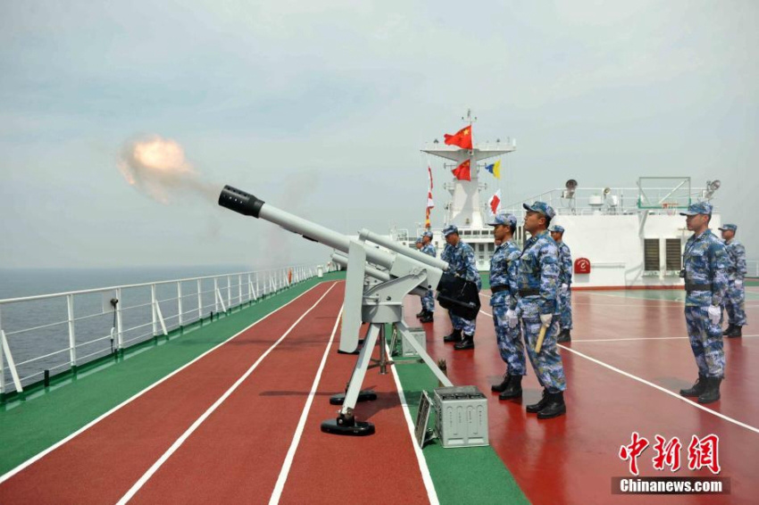 中 ?? ???? ?? ??? ??, 19? ?? ??