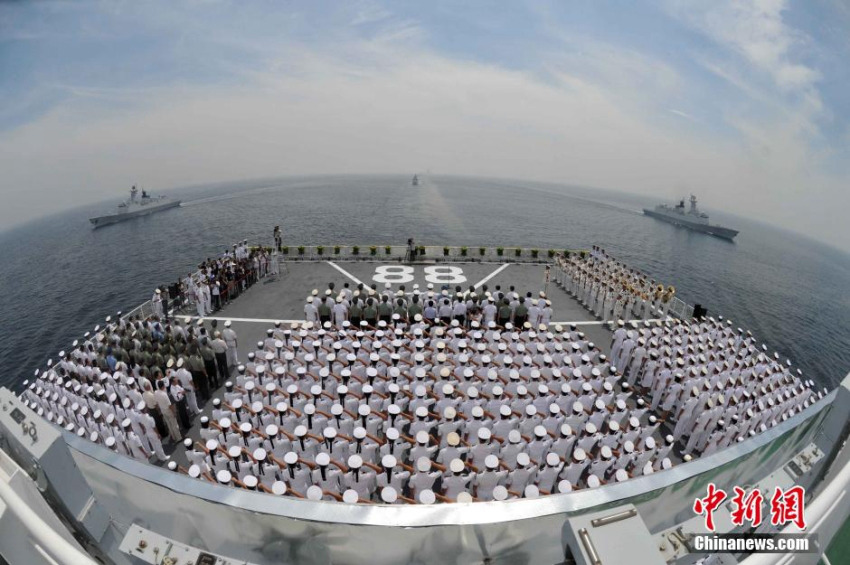 中 ?? ???? ?? ??? ??, 19? ?? ??