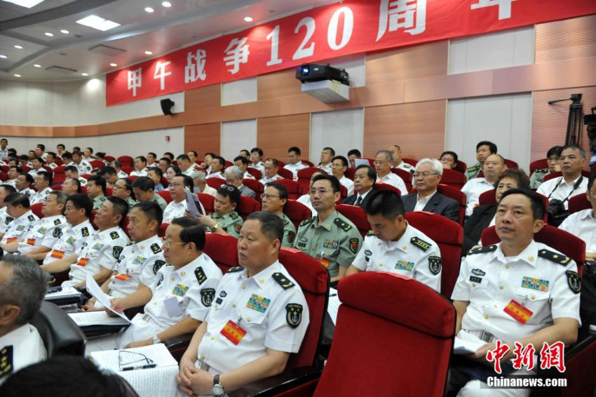 中 ?? ???? ?? ??? ??, 19? ?? ??