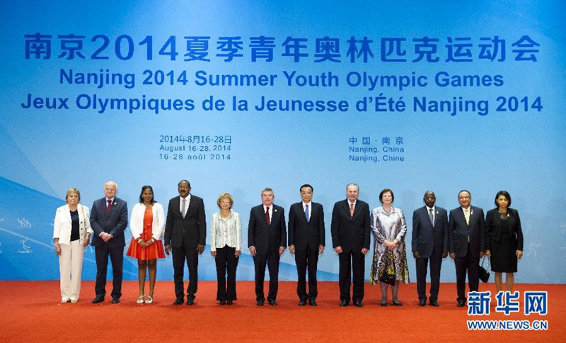 ?2? ?? ????? ??, ??? ??? ??