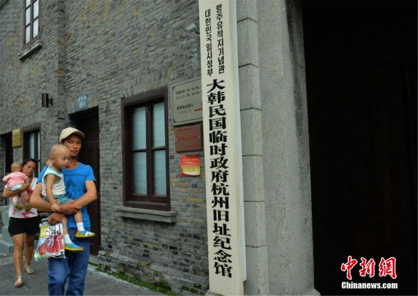 ?????(中國新聞社) ???(李晨韻) ????