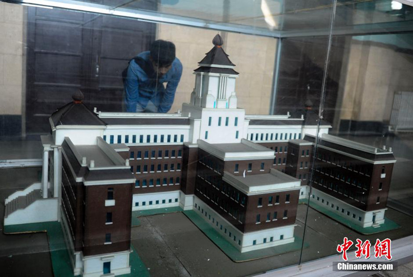 ?????? 69??, ?? ??? ??? ??? ??