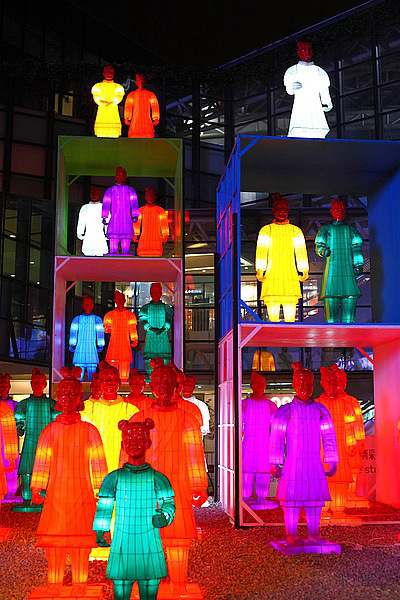 ‘??? ???(燈)’ ???? ? ??…???? ??