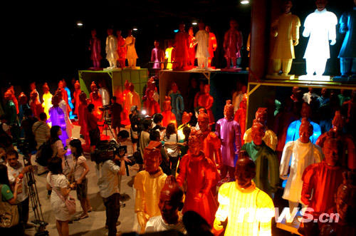 ‘??? ???(燈)’ ???? ? ??…???? ??