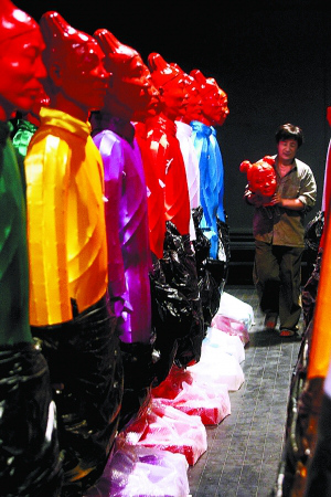 ‘??? ???(燈)’ ???? ? ??…???? ??