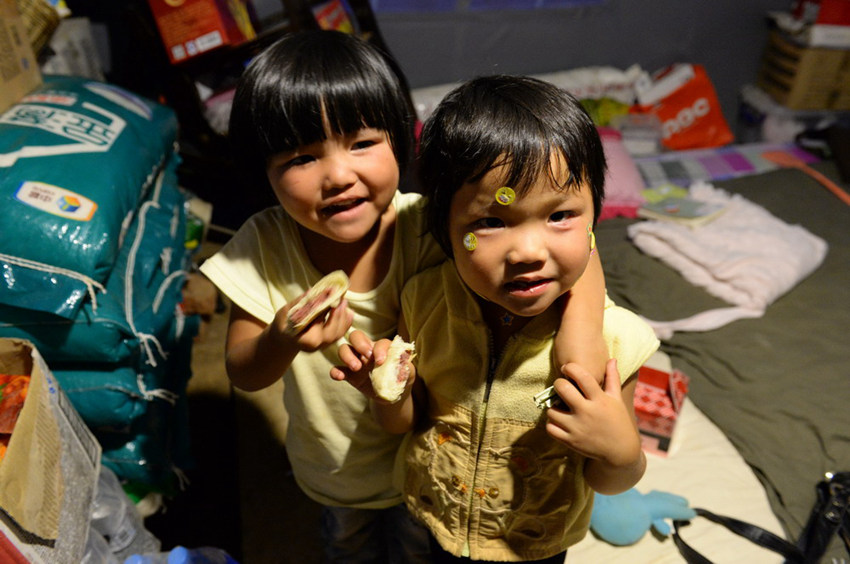 ?? ??????? ???, ????? ??? ??? ??