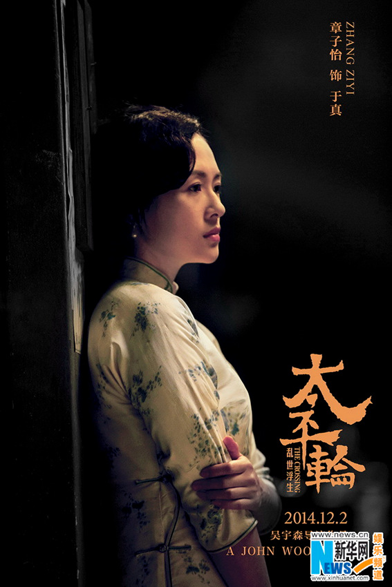 ?? ‘???’ 12? 2? ??…??? ???? ??