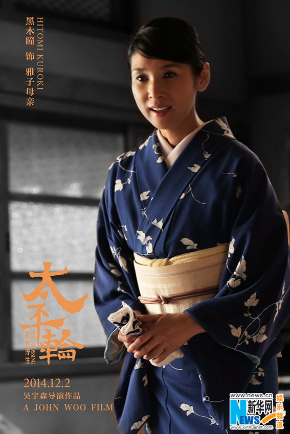 ?? ‘???’ 12? 2? ??…??? ???? ??