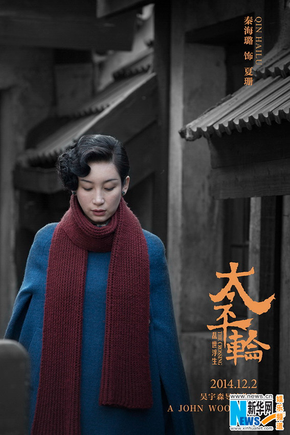 ?? ‘???’ 12? 2? ??…??? ???? ??