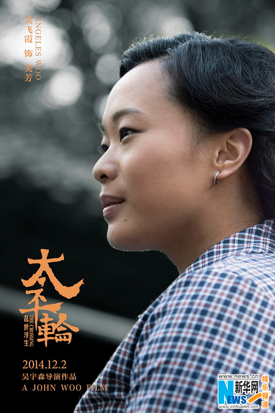 ?? ‘???’ 12? 2? ??…??? ???? ??