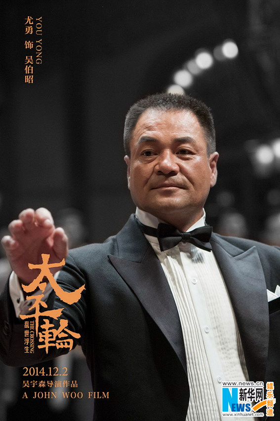 ?? ‘???’ 12? 2? ??…??? ???? ??