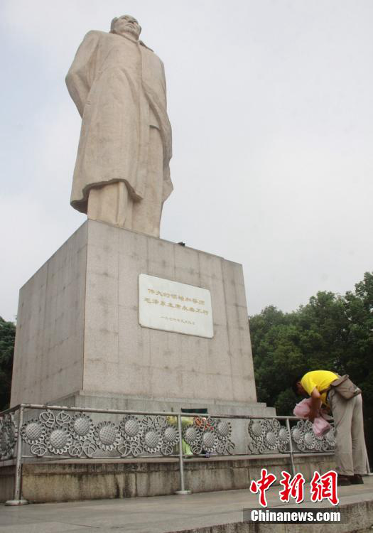 ???? ?? 38?? ??, ?? ?? ??