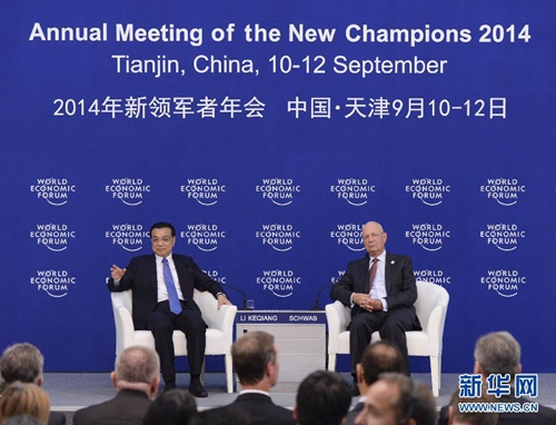 9? 9? ???(李克強(qiáng)) ??? 2014? ?? ?????? ??? ??? ???? ???. ??? ??? ??? ??? ???? ??? ??? ????. ??? ??(王曄) ????