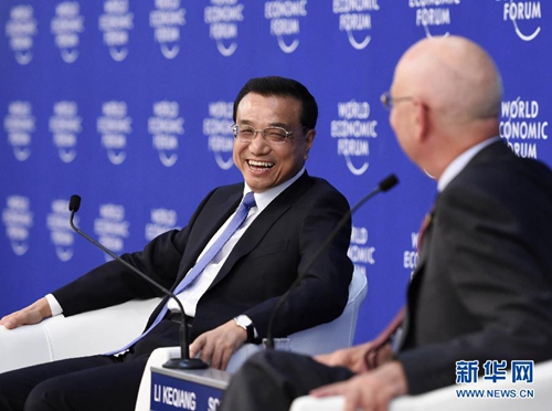 ???, ??? ??? ?? “中?? ??? ??”