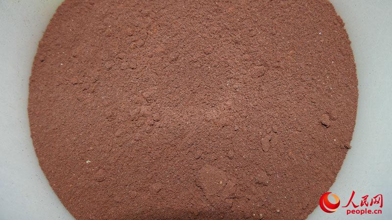 [??? ????? ??] ?????? ‘????? ??’