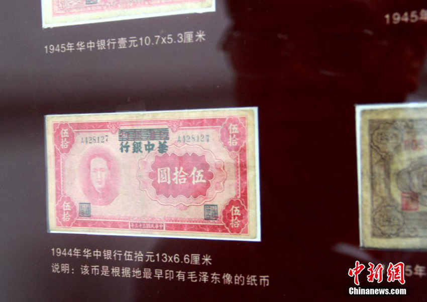 ??? ‘???? ???????’ ??, ?? ??? ??