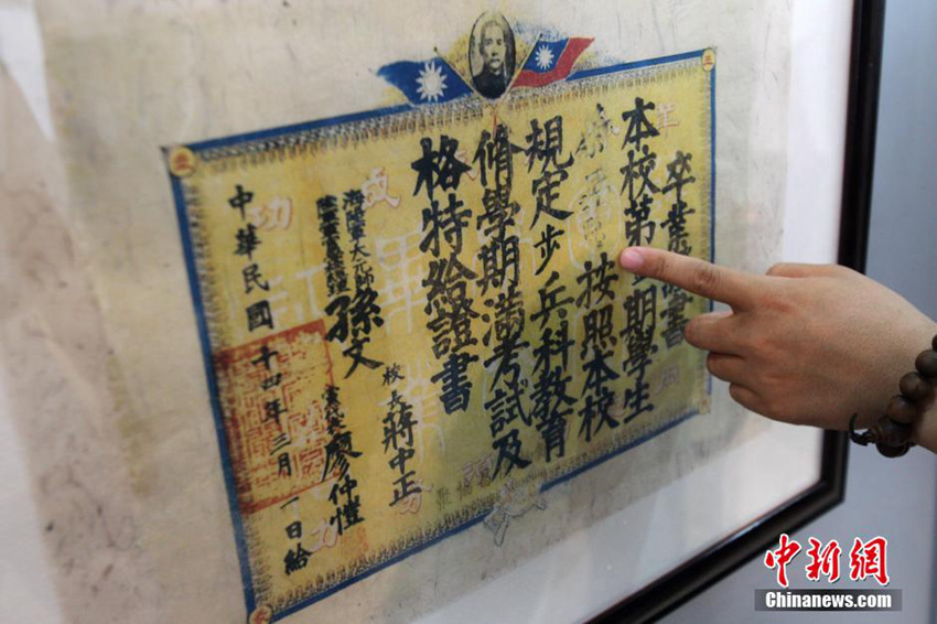 中 30?? ‘??? ?’ ?? ??? ? ??? ???