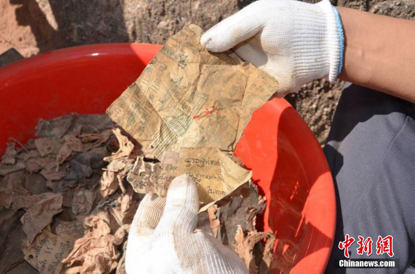 ?? ??? ??? ??? ?? ???? ??