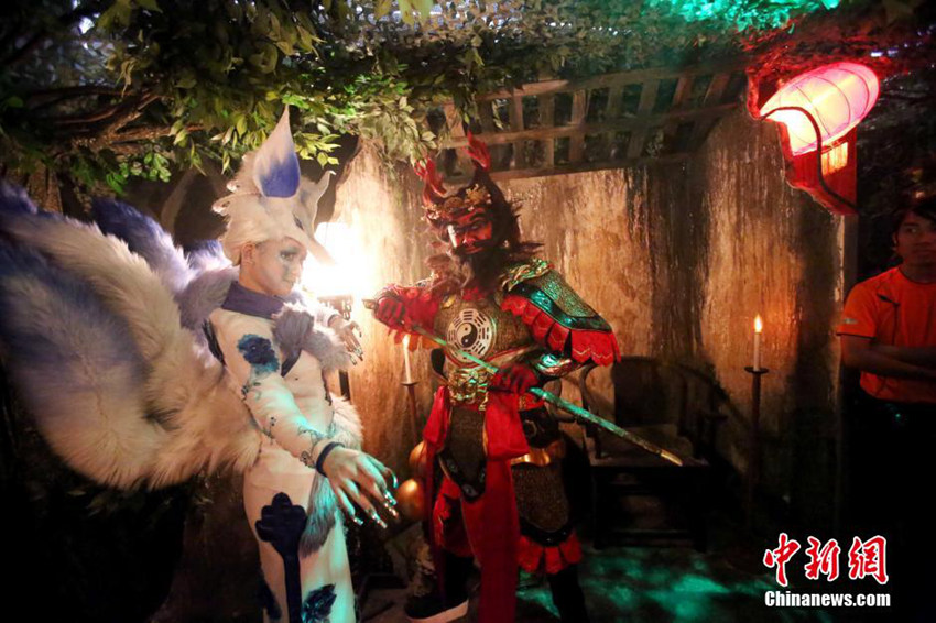 ??? ?? ‘??’, ??????? ???? ??