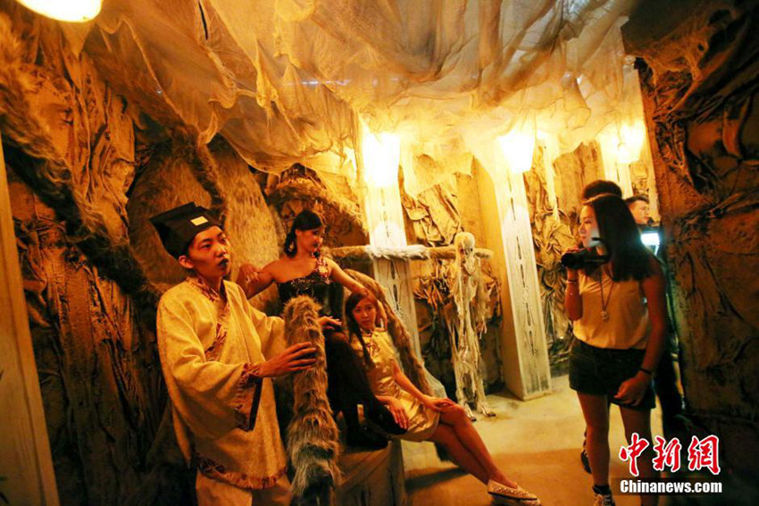 ??? ?? ‘??’, ??????? ???? ??