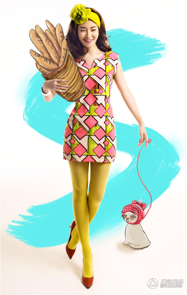 ?? ???? ?? ?? ??…???? ?? ??