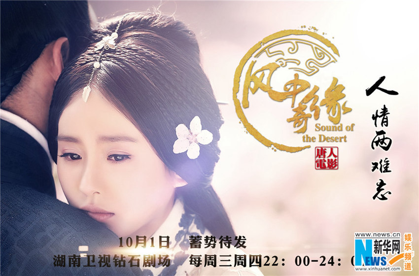 ?? ??? ‘????’, ???? ??? ?? ?? 