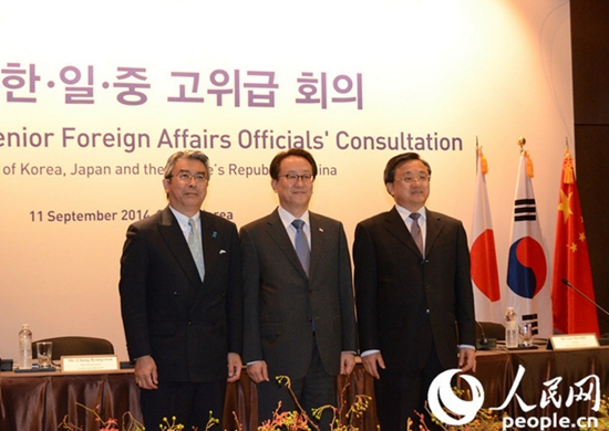 9? 11? ?9? ??? ??? ??? ?? ???? ?????. ????(黃海燕) ??