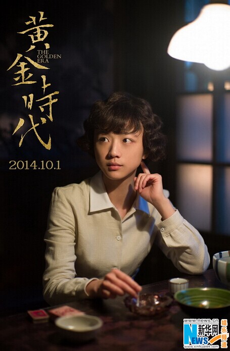 ‘????’ ??? ??? ??…??? ?? ??