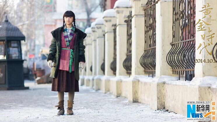 ‘????’ ??? ??? ??…??? ?? ??