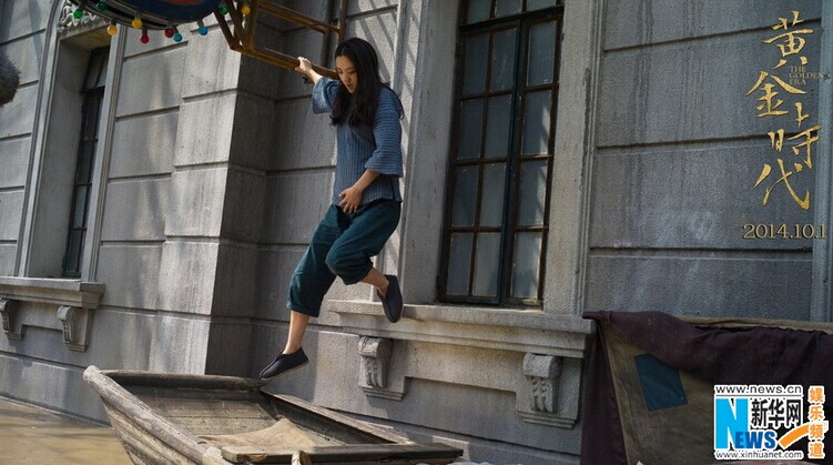 ‘????’ ??? ??? ??…??? ?? ??