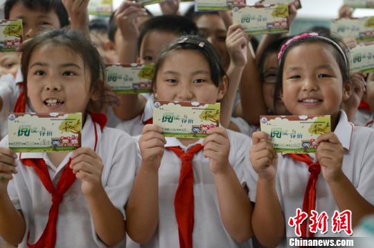 ??? ??? ‘????’?? ?? ?? ??