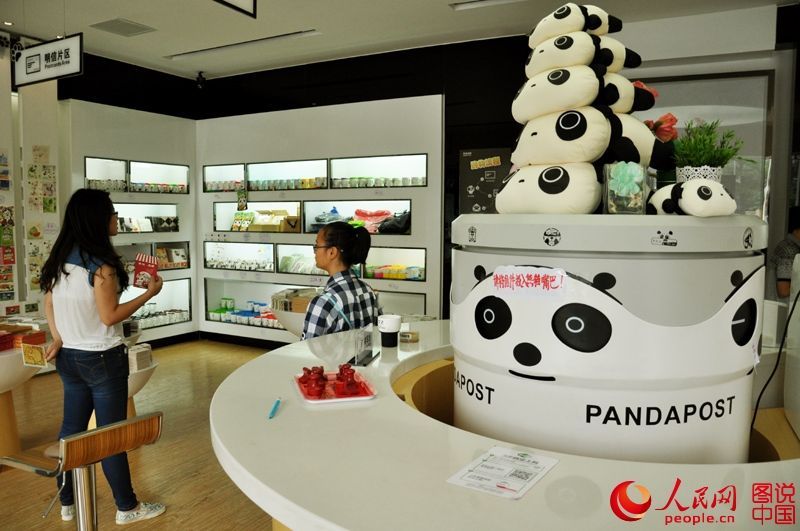 ?? ??? ??...?? ??? ‘????'? ??