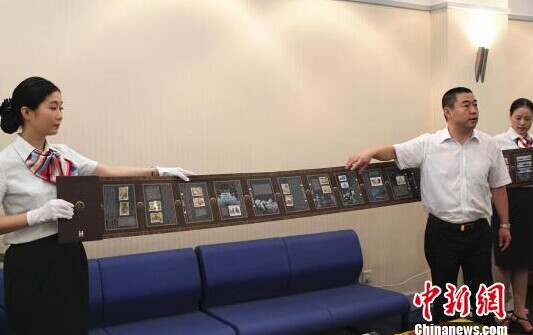 ?? ?? ?? ‘??’, 13? ???? ? ??