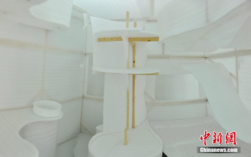 ??? ??? 1? ?? ???, ‘?? ? ??’