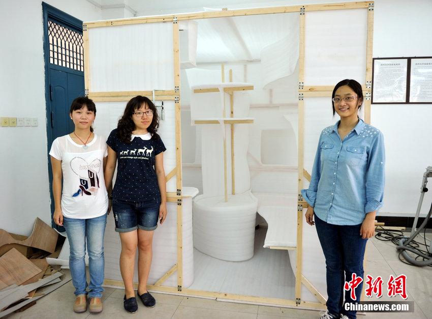 ??? ??? 1? ?? ???, ‘?? ? ??’