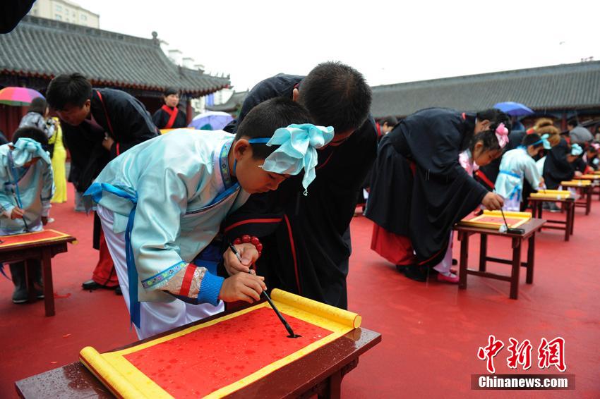 ?? ????, ???? ?? ???? ??